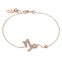 Zodiac Horoscope Star Sign Bracelet Capricorn-0